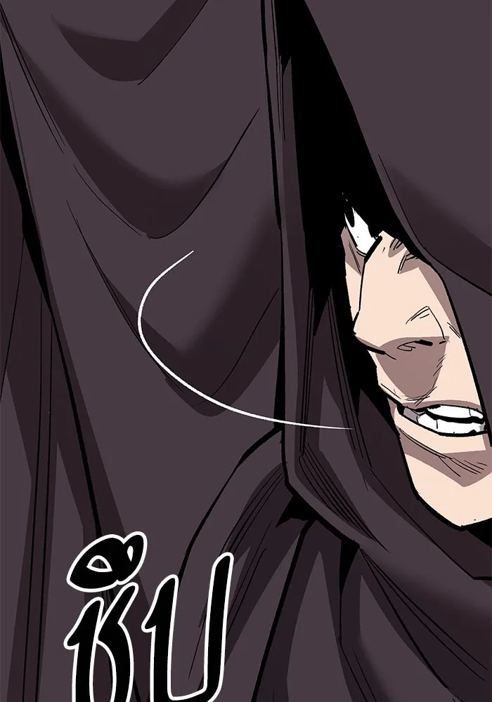 ยอดคนเลเวลทะลุ ตอนที่ 55 ปัญหาเชาว์ (2) รูปที่ 260