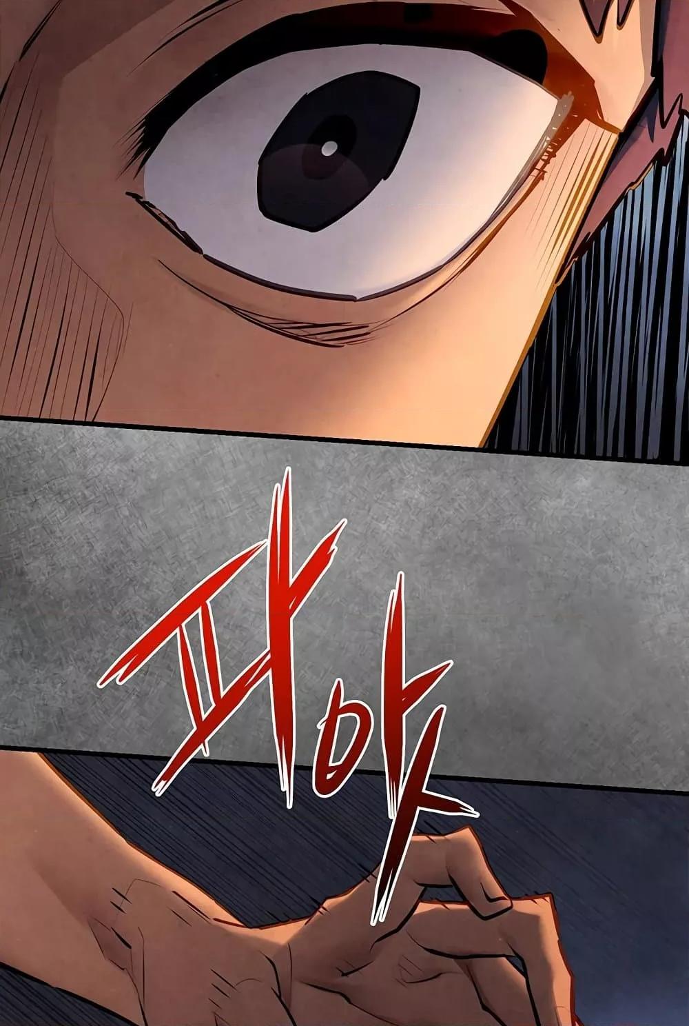 Doujin-Lc- อ่าน โดจิน มังฮวา เกาหลี ญี่ปุ่น จีน แปลไทย Moby Dick ตอนที่ 1 2 3 4 5 6 7 8 9 10 11 12 13 14 ฟรี ไม่มีโฆษณา อ่าน โดจิน Manhwa เกาหลี ญี่ปุ่น จีน เรามีครบ คัดมาให้เน้นๆ โดจิน 18+ รับประกันความฟินโดย  Doujin Lc