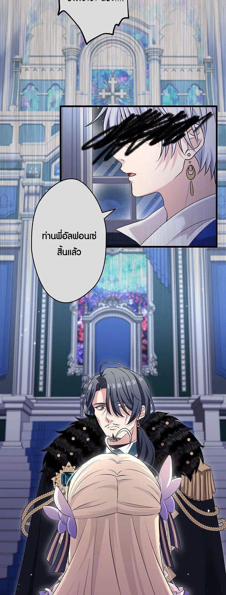Manga-lc-com อ่านมังงะ อ่านการ์ตูน ออนไลน์ ฟรี The Legendary Assassin Reincarnated as the Beloved Youngest Daughter of a Royal Family ตอนที่ 1 2 3 4 5 6 7 8 9 10 11 12 13 14 ฟรี ไม่มีโฆษณา Manga-lc - อ่าน มังงะ อ่าน การ์ตูน ออนไลน์ อ่านมังงะ ฟรี