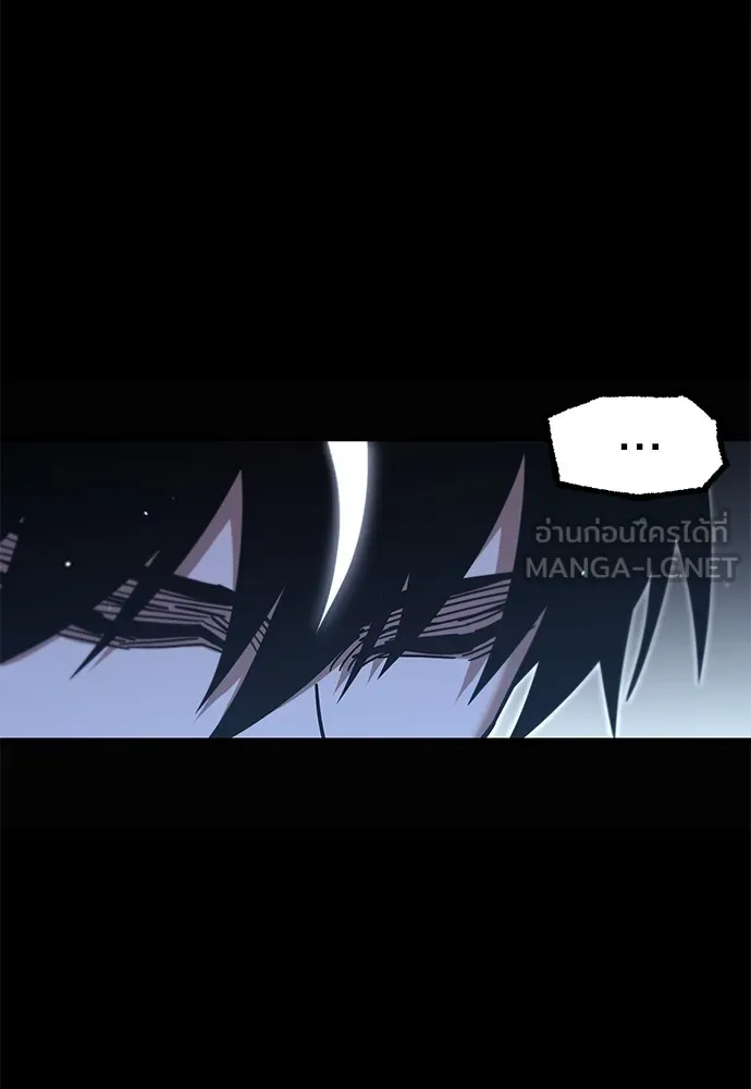 ชำแหละอะคาเดมีด้วยมีดแล่ปลา ตอนที่ 25 เตรียมพร้อม (5) รูปที่ 93