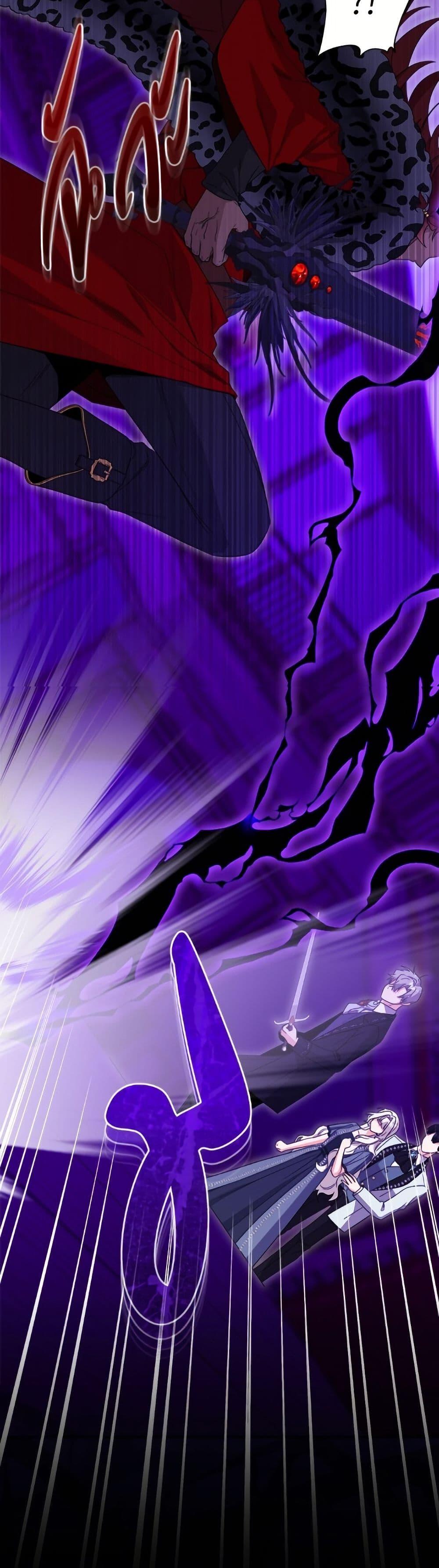 Manga-lc-com อ่านมังงะ อ่านการ์ตูน ออนไลน์ ฟรี The Male Lead is in Charge of the Successor ตอนที่ 1 2 3 4 5 6 7 8 9 10 11 12 13 14 ฟรี ไม่มีโฆษณา Manga-lc - อ่าน มังงะ อ่าน การ์ตูน ออนไลน์ อ่านมังงะ ฟรี