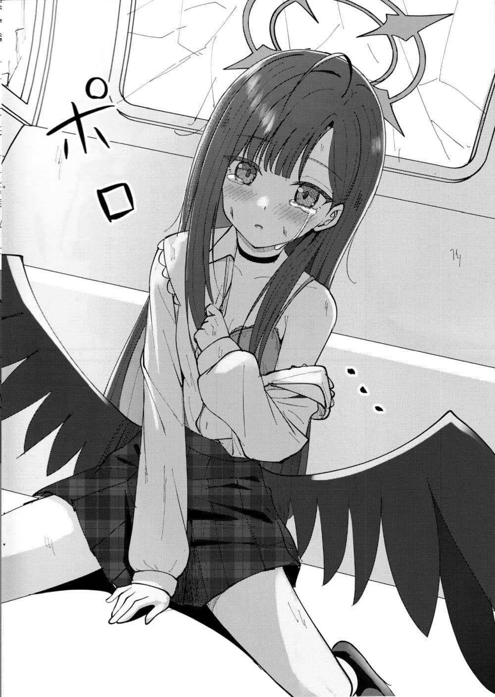 Manga-lc-com อ่านมังงะ อ่านการ์ตูน ออนไลน์ ฟรี Blue Archive Nakamasa Ichika wa Kokuritai! By K.Cap inc ตอนที่ 1 2 3 4 5 6 7 8 9 10 11 12 13 14 ฟรี ไม่มีโฆษณา Manga-lc - อ่าน มังงะ อ่าน การ์ตูน ออนไลน์ อ่านมังงะ ฟรี