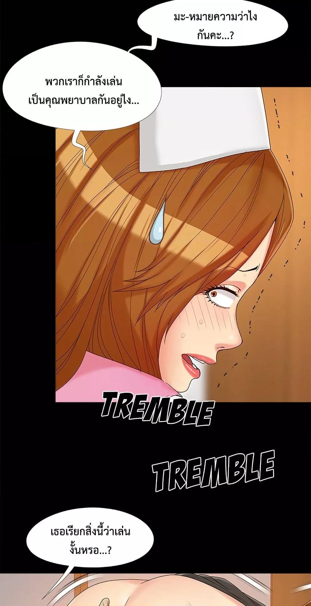 Doujin-Lc- อ่าน โดจิน มังฮวา เกาหลี ญี่ปุ่น จีน แปลไทย Sleepy Town Escapades ตอนที่ 1 2 3 4 5 6 7 8 9 10 11 12 13 14 ฟรี ไม่มีโฆษณา อ่าน โดจิน Manhwa เกาหลี ญี่ปุ่น จีน เรามีครบ คัดมาให้เน้นๆ โดจิน 18+ รับประกันความฟินโดย  Doujin Lc