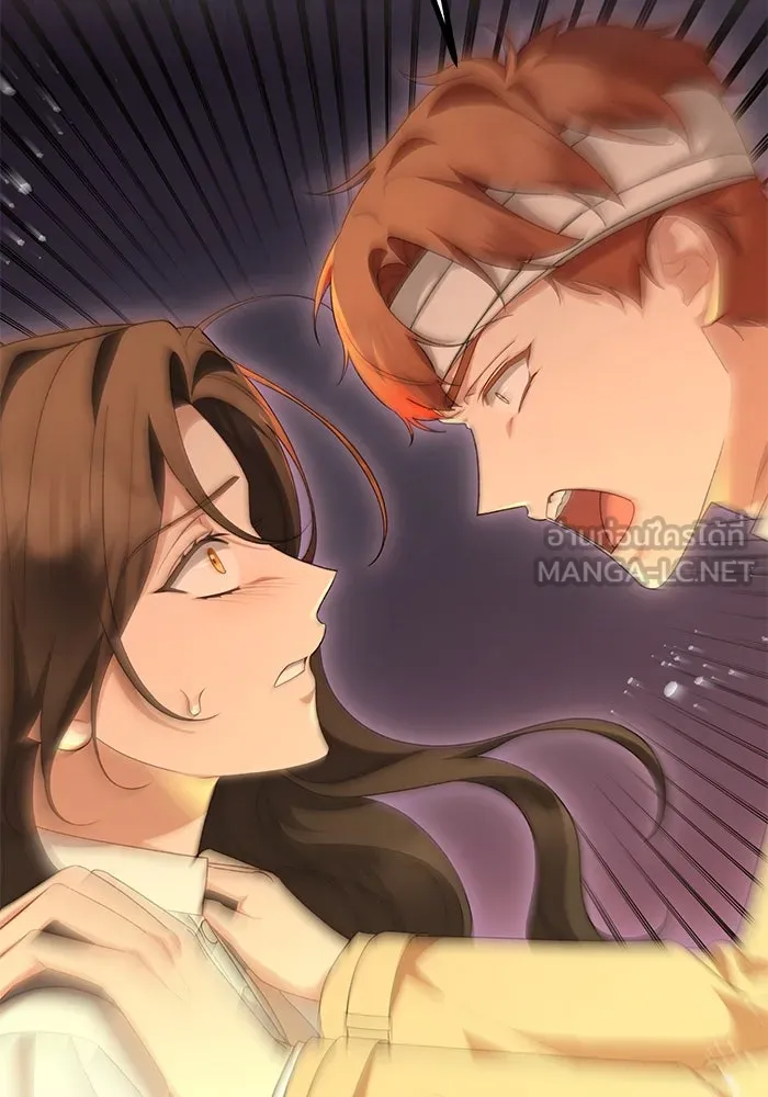 อยู่ดี ๆ ก็มีนางเอกนิยายเป็นเพื่อนบ้าน ตอนที่ 51 รูปที่ 60