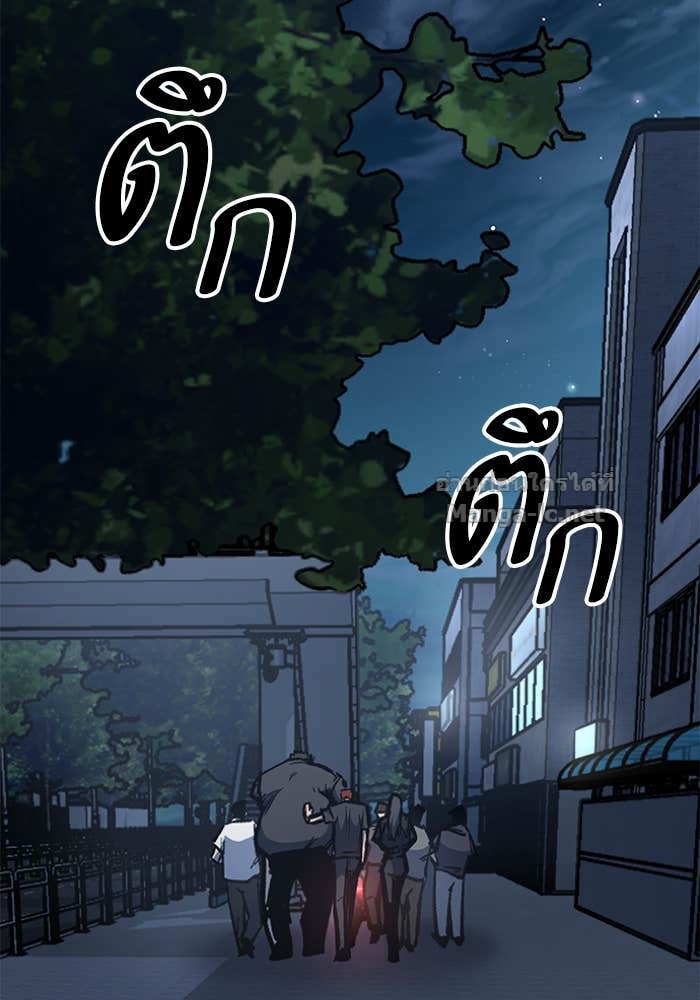 Doujin-Lc- อ่าน โดจิน มังฮวา เกาหลี ญี่ปุ่น จีน แปลไทย HECTOPASCAL ตอนที่ 1 2 3 4 5 6 7 8 9 10 11 12 13 14 ฟรี ไม่มีโฆษณา อ่าน โดจิน Manhwa เกาหลี ญี่ปุ่น จีน เรามีครบ คัดมาให้เน้นๆ โดจิน 18+ รับประกันความฟินโดย Doujin Lc