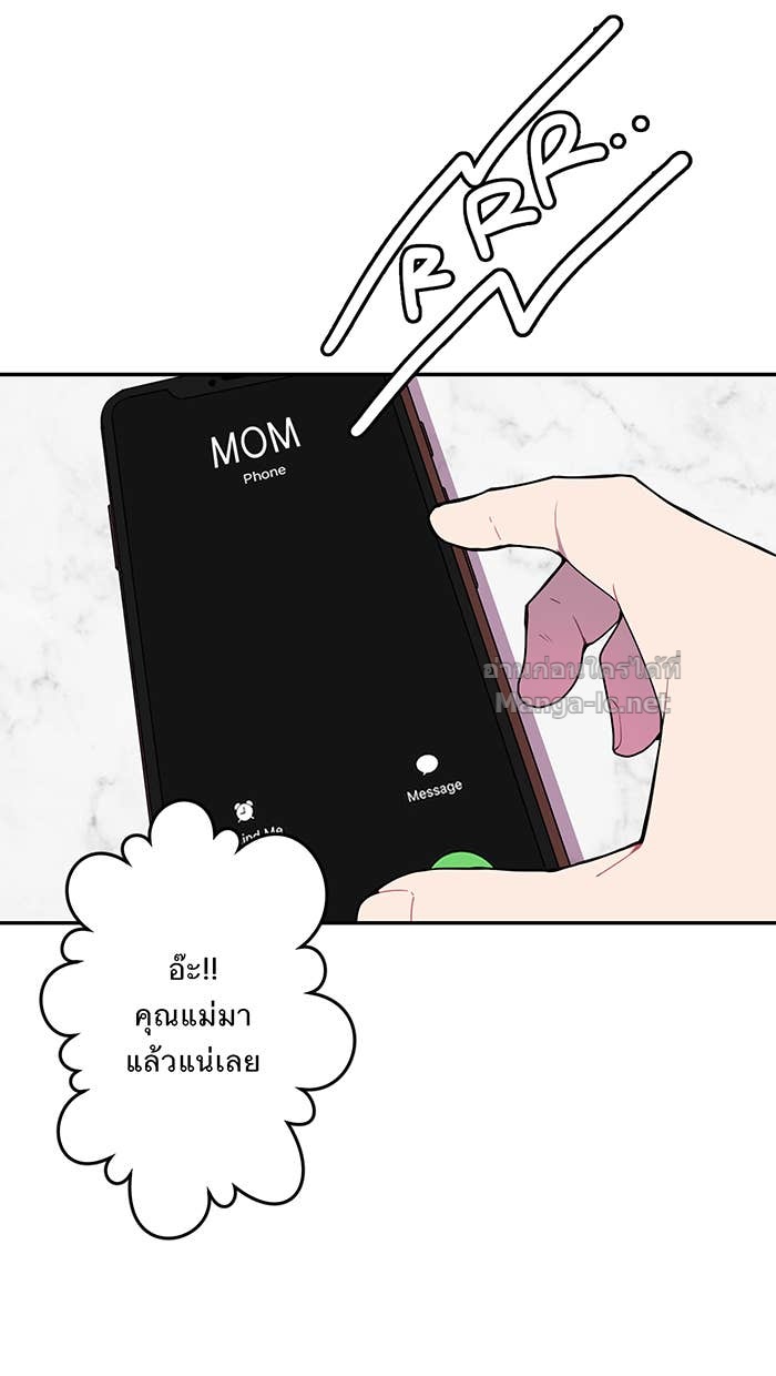 Doujin-Lc- อ่าน โดจิน มังฮวา เกาหลี ญี่ปุ่น จีน แปลไทย Take My Money รักนี้...มีเปย์ ตอนที่ 1 2 3 4 5 6 7 8 9 10 11 12 13 14 ฟรี ไม่มีโฆษณา อ่าน โดจิน Manhwa เกาหลี ญี่ปุ่น จีน เรามีครบ คัดมาให้เน้นๆ โดจิน 18+ รับประกันความฟินโดย Doujin Lc