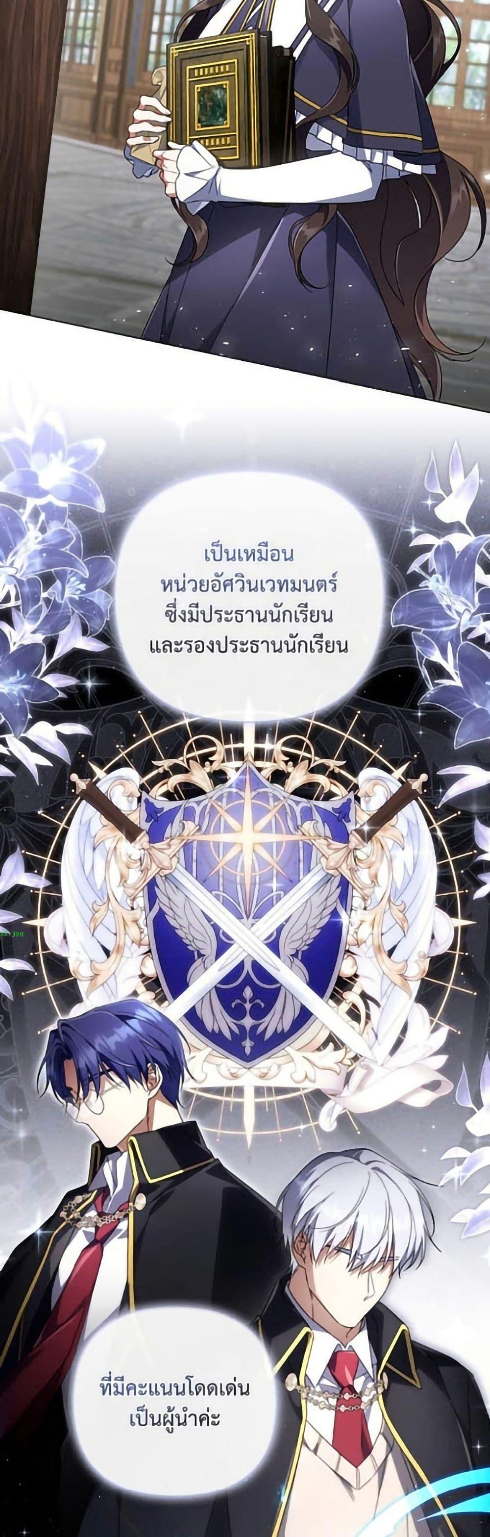 Manga-lc-com อ่านมังงะ อ่านการ์ตูน ออนไลน์ ฟรี Villainess Streamer ตอนที่ 1 2 3 4 5 6 7 8 9 10 11 12 13 14 ฟรี ไม่มีโฆษณา Manga-lc - อ่าน มังงะ อ่าน การ์ตูน ออนไลน์ อ่านมังงะ ฟรี