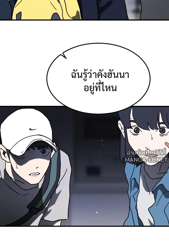 Manga-lc-com อ่านมังงะ อ่านการ์ตูน ออนไลน์ ฟรี วันดีคืนดี โซลก็ ตอนที่ 1 2 3 4 5 6 7 8 9 10 11 12 13 14 ฟรี ไม่มีโฆษณา Manga-lc - อ่าน มังงะ อ่าน การ์ตูน ออนไลน์ อ่านมังงะ ฟรี