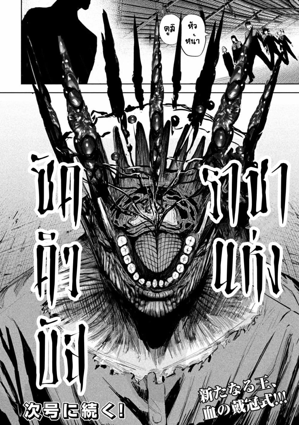 Manga-lc-com อ่านมังงะ อ่านการ์ตูน ออนไลน์ ฟรี Lili-Men ตอนที่ 1 2 3 4 5 6 7 8 9 10 11 12 13 14 ฟรี ไม่มีโฆษณา Manga-lc - อ่าน มังงะ อ่าน การ์ตูน ออนไลน์ อ่านมังงะ ฟรี