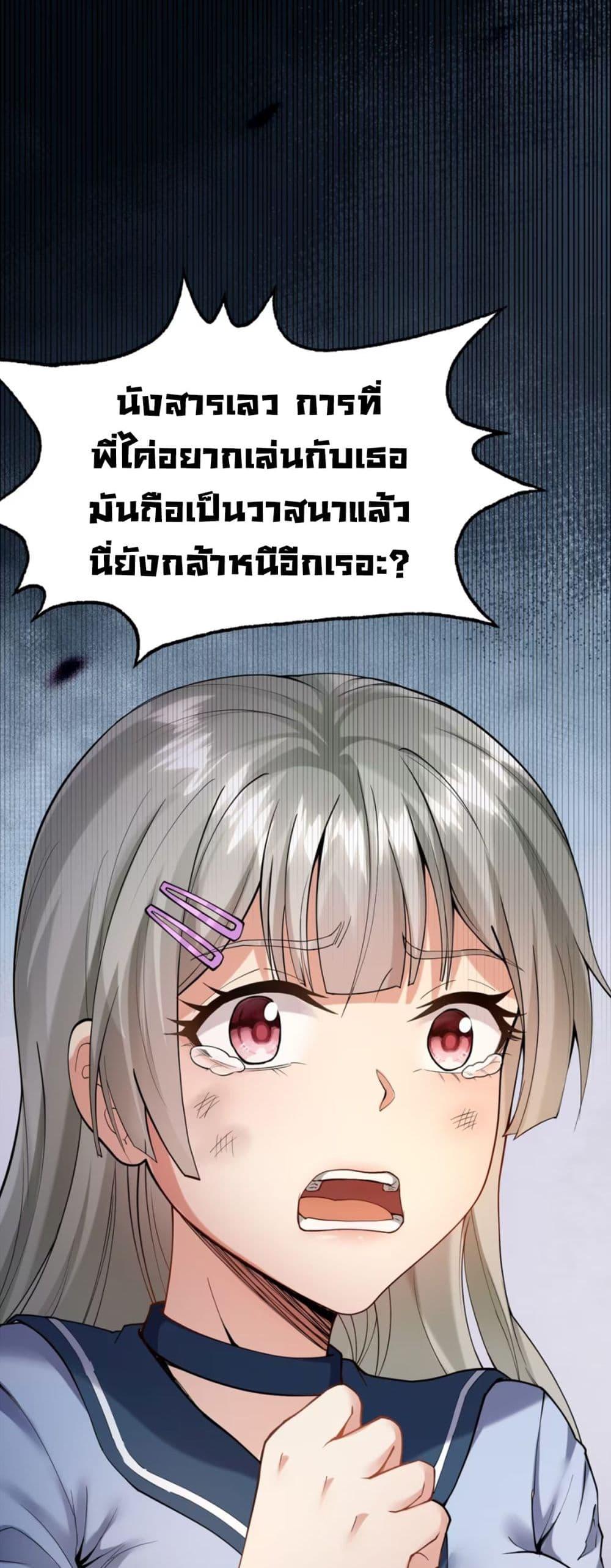Manga-lc-com อ่านมังงะ อ่านการ์ตูน ออนไลน์ ฟรี Monster Hunter in the Apocalypse ตอนที่ 1 2 3 4 5 6 7 8 9 10 11 12 13 14 ฟรี ไม่มีโฆษณา Manga-lc - อ่าน มังงะ อ่าน การ์ตูน ออนไลน์ อ่านมังงะ ฟรี
