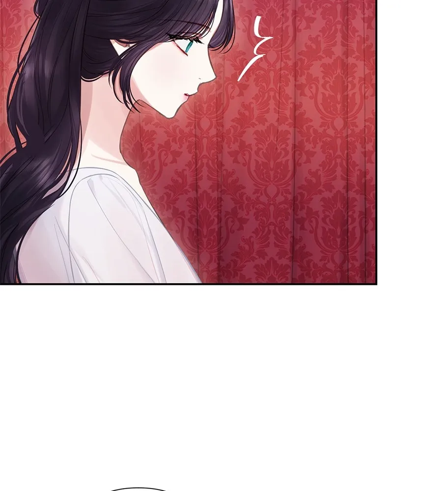 บาสเตียน ตอนที่ 19 รูปที่ 49