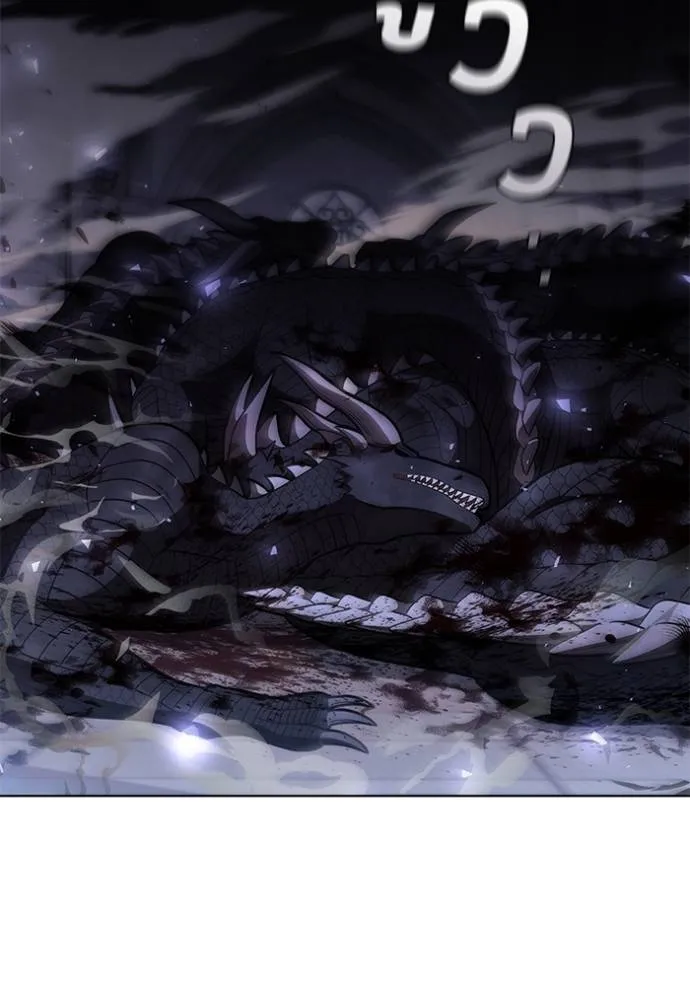 เกิดใหม่ในร่างดยุก ตอนที่ 73 รูปที่ 70