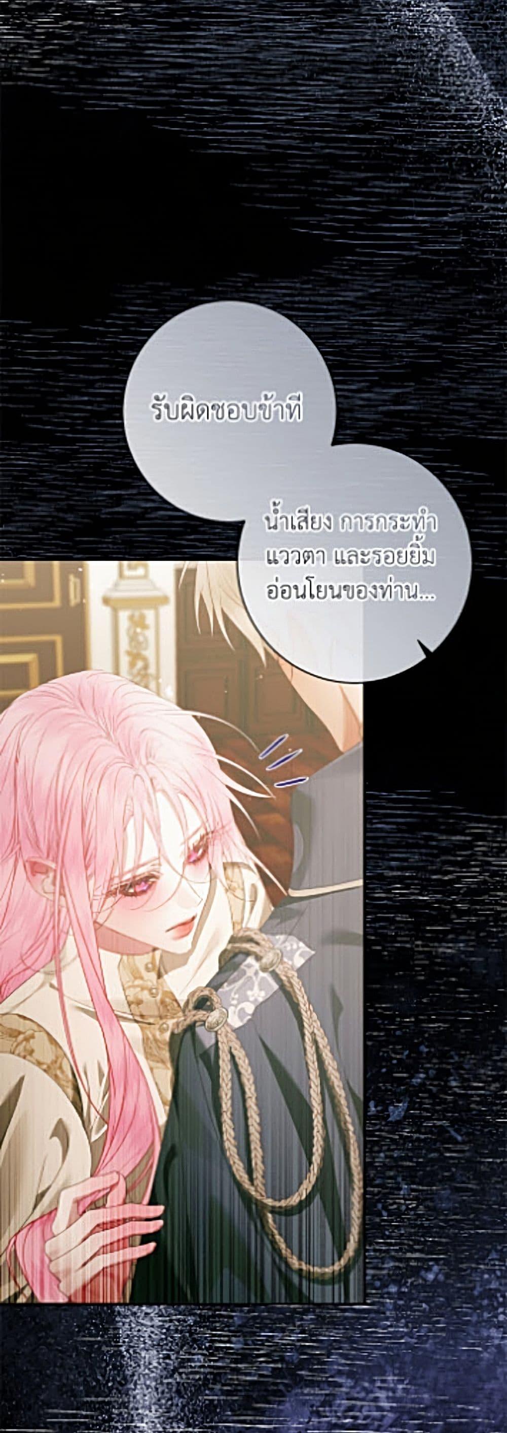Manga-lc-com อ่านมังงะ อ่านการ์ตูน ออนไลน์ ฟรี Becoming The Villain’s Family ตอนที่ 1 2 3 4 5 6 7 8 9 10 11 12 13 14 ฟรี ไม่มีโฆษณา Manga-lc - อ่าน มังงะ อ่าน การ์ตูน ออนไลน์ อ่านมังงะ ฟรี