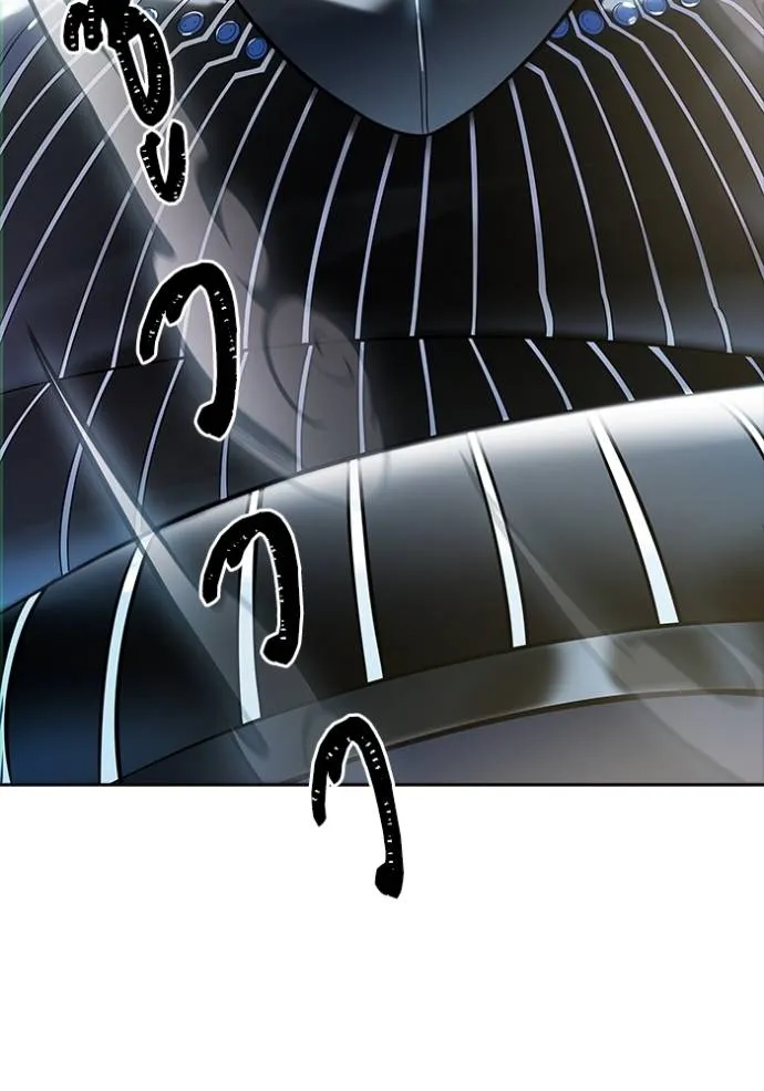 ทาวเวอร์ออฟก๊อด หอคอ ตอนที่ 639 รูปที่ 92