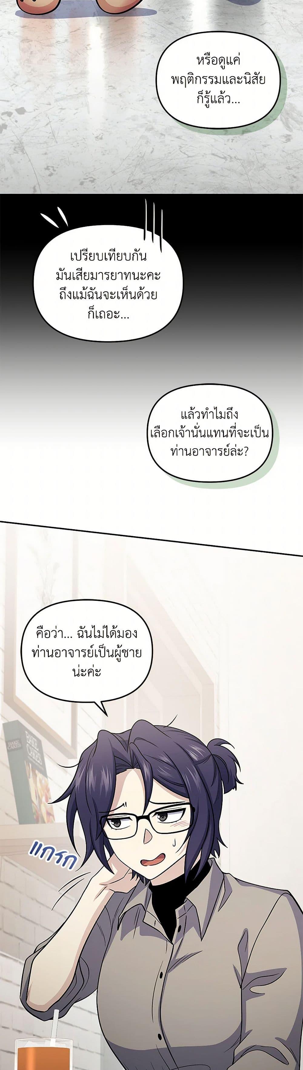 Manga-lc-com อ่านมังงะ อ่านการ์ตูน ออนไลน์ ฟรี Bizarre Restaurant ตอนที่ 1 2 3 4 5 6 7 8 9 10 11 12 13 14 ฟรี ไม่มีโฆษณา Manga-lc - อ่าน มังงะ อ่าน การ์ตูน ออนไลน์ อ่านมังงะ ฟรี