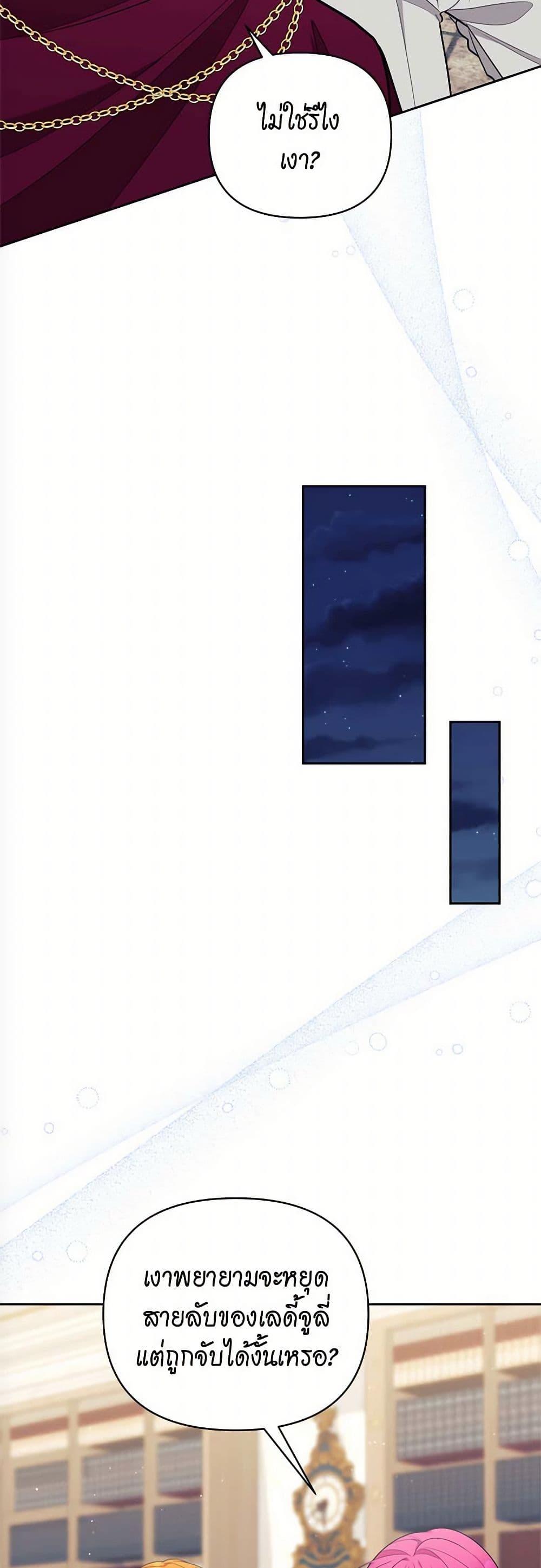 Manga-lc-com อ่านมังงะ อ่านการ์ตูน ออนไลน์ ฟรี Breaking News ตอนที่ 1 2 3 4 5 6 7 8 9 10 11 12 13 14 ฟรี ไม่มีโฆษณา Manga-lc - อ่าน มังงะ อ่าน การ์ตูน ออนไลน์ อ่านมังงะ ฟรี