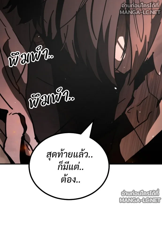 Manga-lc-com อ่านมังงะ อ่านการ์ตูน ออนไลน์ ฟรี วันดีคืนดี โซลก็ ตอนที่ 1 2 3 4 5 6 7 8 9 10 11 12 13 14 ฟรี ไม่มีโฆษณา Manga-lc - อ่าน มังงะ อ่าน การ์ตูน ออนไลน์ อ่านมังงะ ฟรี