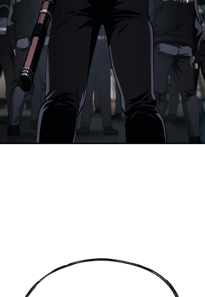 สนิมเชือดเลือดสาด ตอนที่ 21 รูปที่ 166