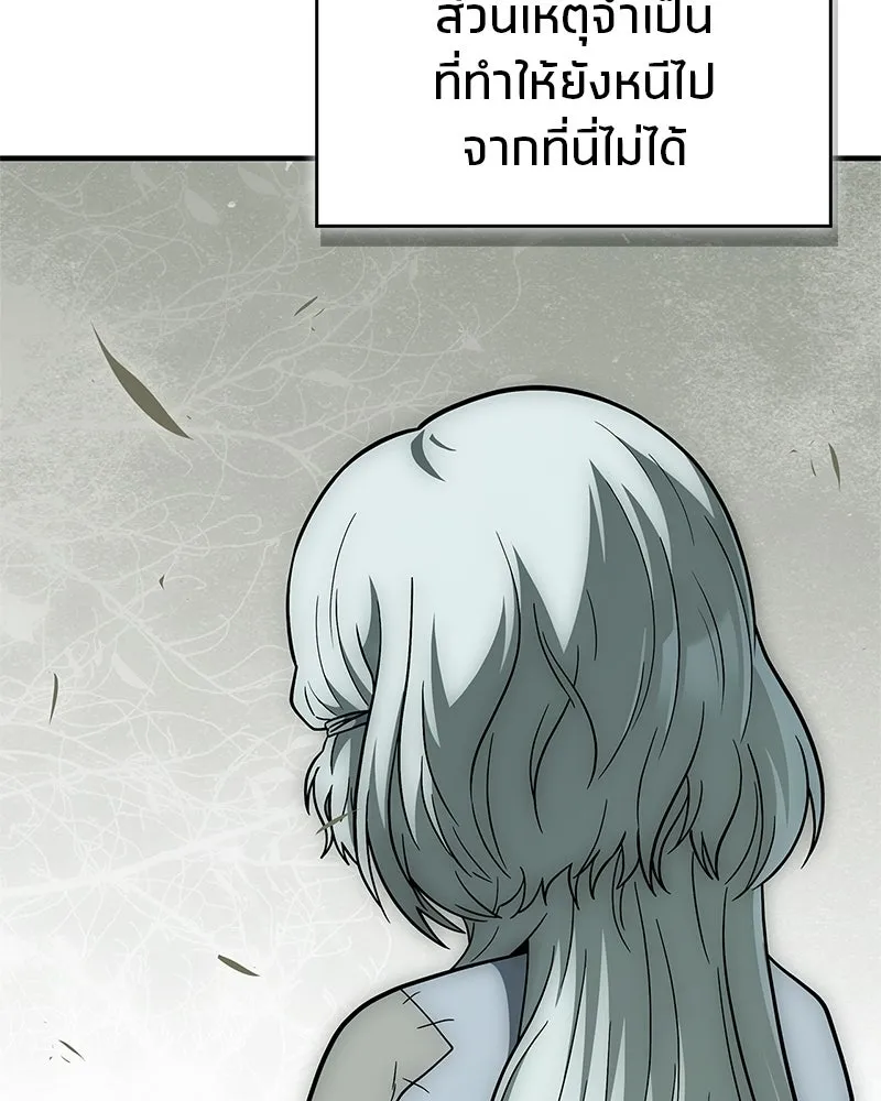 Doujin-Lc- อ่าน โดจิน มังฮวา เกาหลี ญี่ปุ่น จีน แปลไทย 96 ตอนที่ 1 2 3 4 5 6 7 8 9 10 11 12 13 14 ฟรี ไม่มีโฆษณา อ่าน โดจิน Manhwa เกาหลี ญี่ปุ่น จีน เรามีครบ คัดมาให้เน้นๆ โดจิน 18+ รับประกันความฟินโดย  Doujin Lc