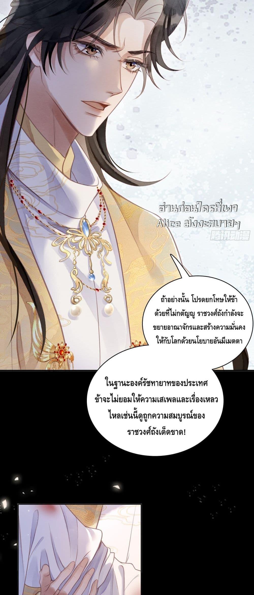 Manga-lc-com อ่านมังงะ อ่านการ์ตูน ออนไลน์ ฟรี LonelySunset– ตอนที่ 1 2 3 4 5 6 7 8 9 10 11 12 13 14 ฟรี ไม่มีโฆษณา Manga-lc - อ่าน มังงะ อ่าน การ์ตูน ออนไลน์ อ่านมังงะ ฟรี