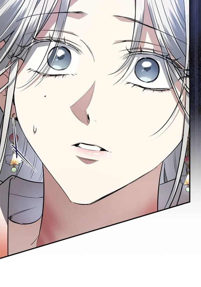 ยามหมาป่าทมิฬ ตอนที่ 27 รูปที่ 5