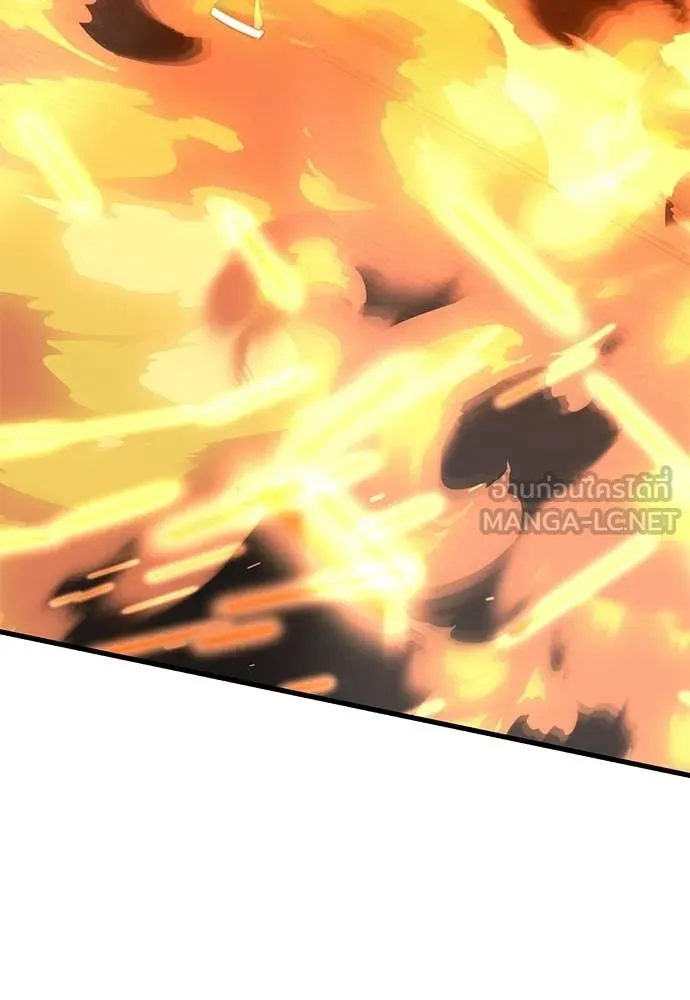 ยมราชลงทัณฑ์ ตอนที่ 115 รูปที่ 165