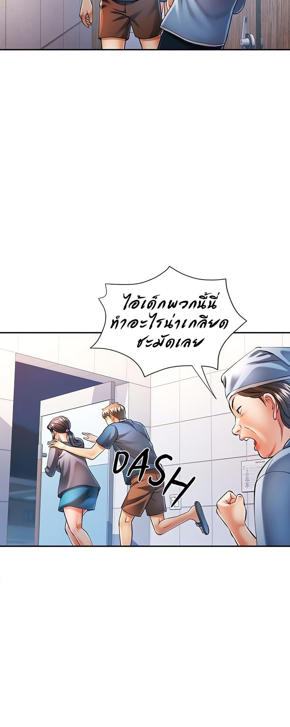 Doujin-Lc- อ่าน โดจิน มังฮวา เกาหลี ญี่ปุ่น จีน แปลไทย In Her Place ตอนที่ 1 2 3 4 5 6 7 8 9 10 11 12 13 14 ฟรี ไม่มีโฆษณา อ่าน โดจิน Manhwa เกาหลี ญี่ปุ่น จีน เรามีครบ คัดมาให้เน้นๆ โดจิน 18+ รับประกันความฟินโดย  Doujin Lc