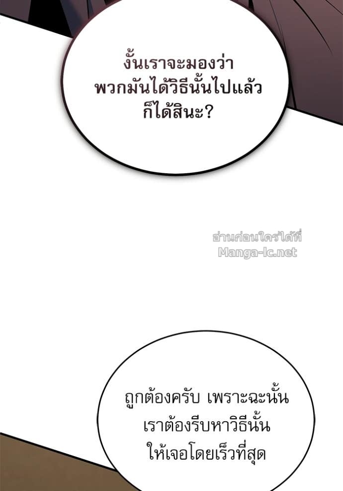 Doujin-Lc- อ่าน โดจิน มังฮวา เกาหลี ญี่ปุ่น จีน แปลไทย ศาสตราจารย์จำเป็นแห่งอะคาเดมี ตอนที่ 1 2 3 4 5 6 7 8 9 10 11 12 13 14 ฟรี ไม่มีโฆษณา อ่าน โดจิน Manhwa เกาหลี ญี่ปุ่น จีน เรามีครบ คัดมาให้เน้นๆ โดจิน 18+ รับประกันความฟินโดย Doujin Lc