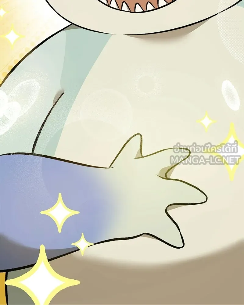 ปลูกผักพิชิตหอคอย ตอนที่ 102 รูปที่ 177