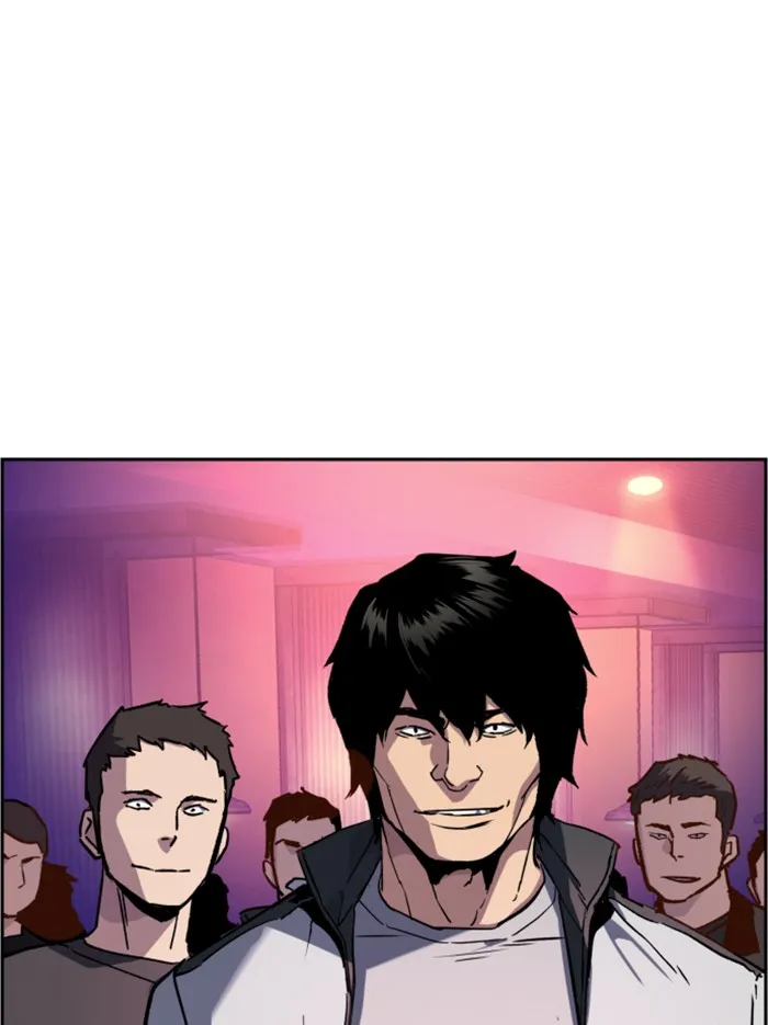 พี่ชายสายบอดี้การ์ด ตอนที่ 44 รูปที่ 56