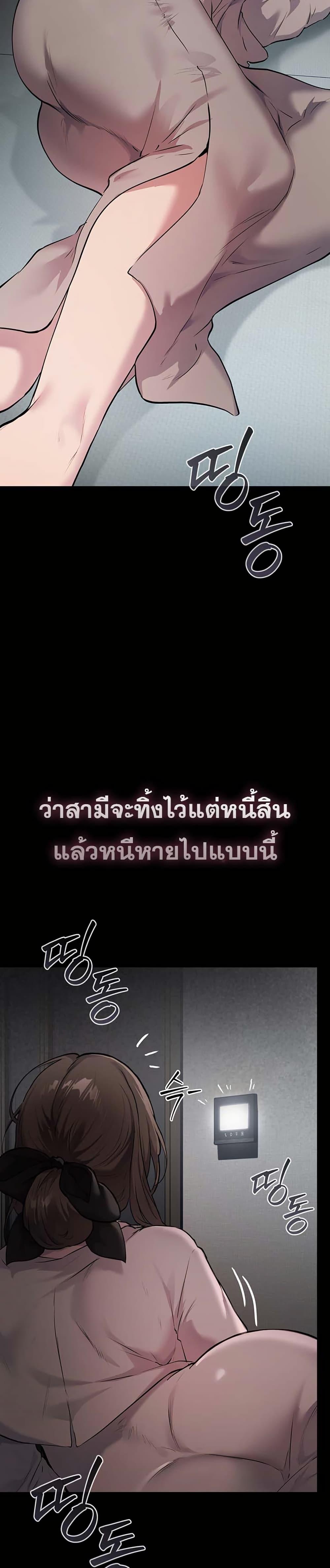 Doujin-Lc- อ่าน โดจิน มังฮวา เกาหลี ญี่ปุ่น จีน แปลไทย First Class to the Abyss ตอนที่ 1 2 3 4 5 6 7 8 9 10 11 12 13 14 ฟรี ไม่มีโฆษณา อ่าน โดจิน Manhwa เกาหลี ญี่ปุ่น จีน เรามีครบ คัดมาให้เน้นๆ โดจิน 18+ รับประกันความฟินโดย  Doujin Lc