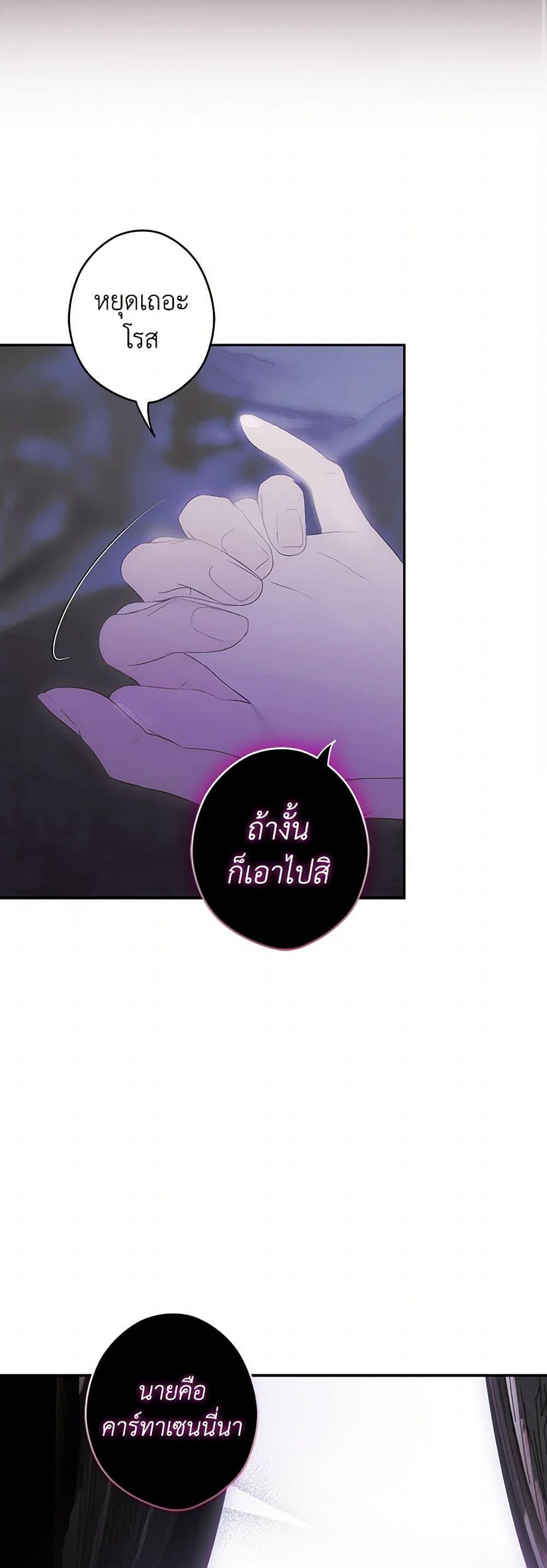 Manga-lc-com อ่านมังงะ อ่านการ์ตูน ออนไลน์ ฟรี Secret Lady ตอนที่ 1 2 3 4 5 6 7 8 9 10 11 12 13 14 ฟรี ไม่มีโฆษณา Manga-lc - อ่าน มังงะ อ่าน การ์ตูน ออนไลน์ อ่านมังงะ ฟรี