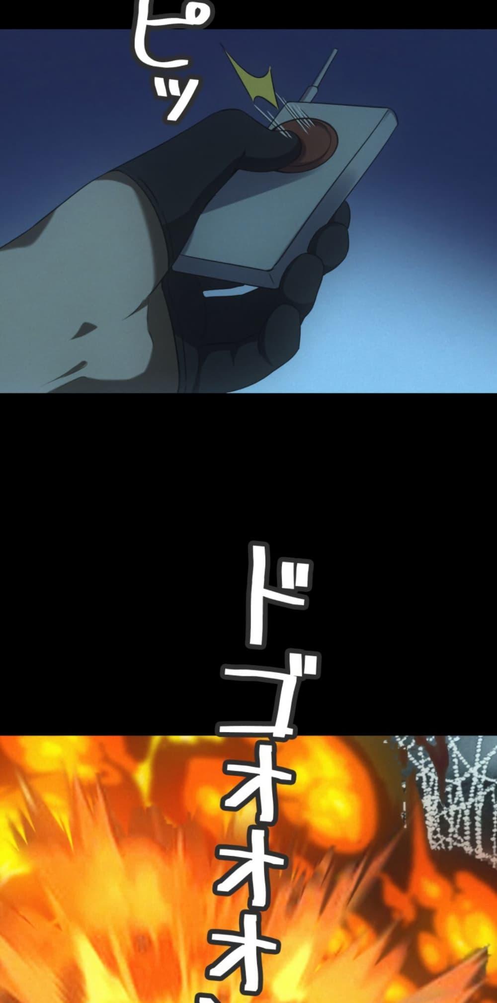 Manga-lc-com อ่านมังงะ อ่านการ์ตูน ออนไลน์ ฟรี Irasshaimase Shuumatsu Sekai ตอนที่ 1 2 3 4 5 6 7 8 9 10 11 12 13 14 ฟรี ไม่มีโฆษณา Manga-lc - อ่าน มังงะ อ่าน การ์ตูน ออนไลน์ อ่านมังงะ ฟรี