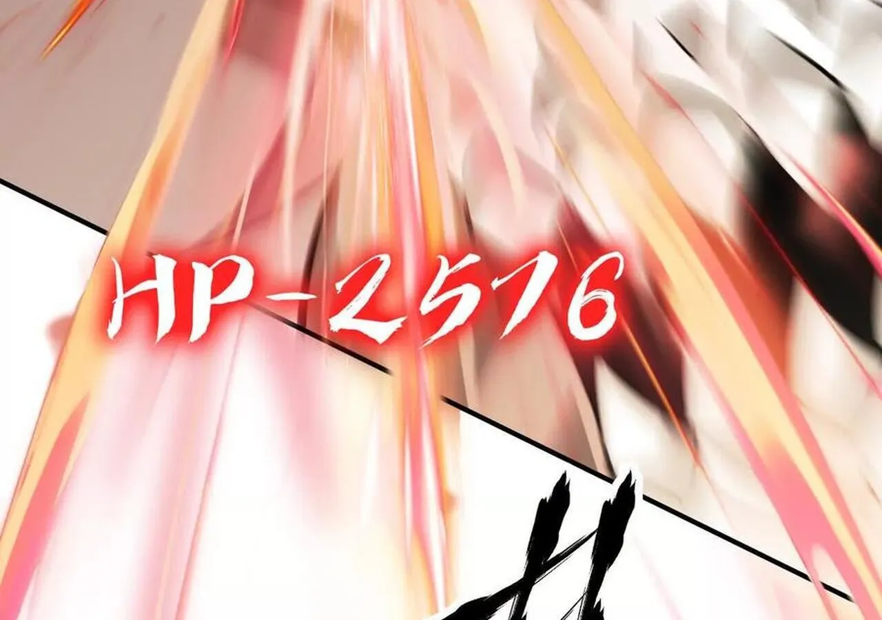 Unparalleled in the Online Gaming World ยอดคน ณ โลกออนไลน_ ตอนที่ ตอนที่ 60 รูปที่ 130