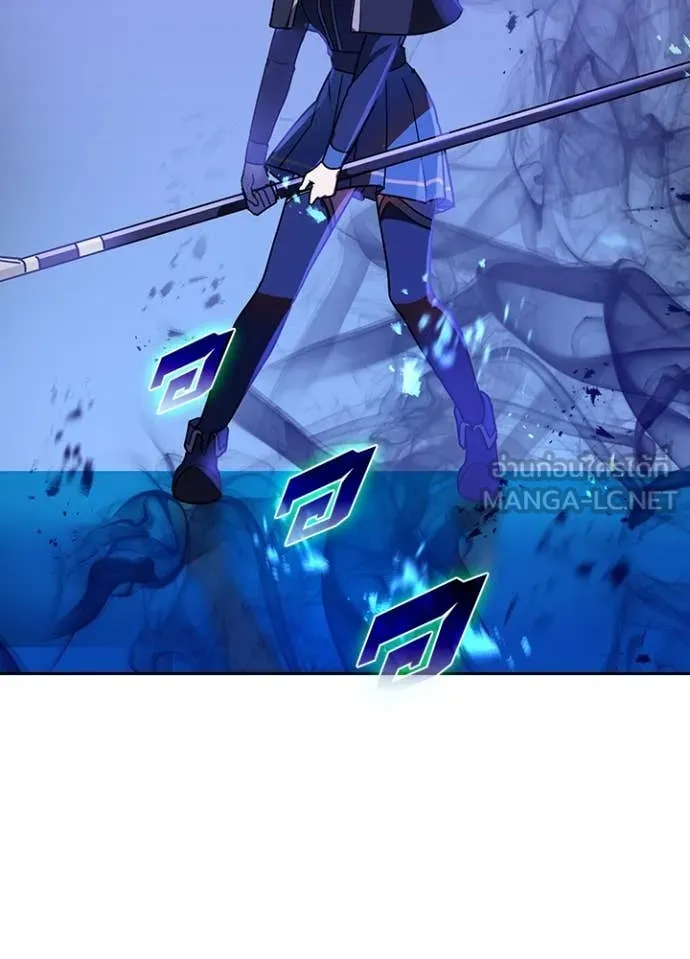 เป้าหมายครั้งที่ 2 ตอนที่ 47 รูปที่ 66