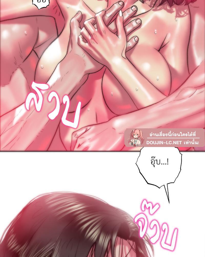 Doujin-Lc- อ่าน โดจิน มังฮวา เกาหลี ญี่ปุ่น จีน แปลไทย เมืองกระหายรัก ตอนที่ 1 2 3 4 5 6 7 8 9 10 11 12 13 14 ฟรี ไม่มีโฆษณา อ่าน โดจิน Manhwa เกาหลี ญี่ปุ่น จีน เรามีครบ คัดมาให้เน้นๆ โดจิน 18+ รับประกันความฟินโดย  Doujin Lc