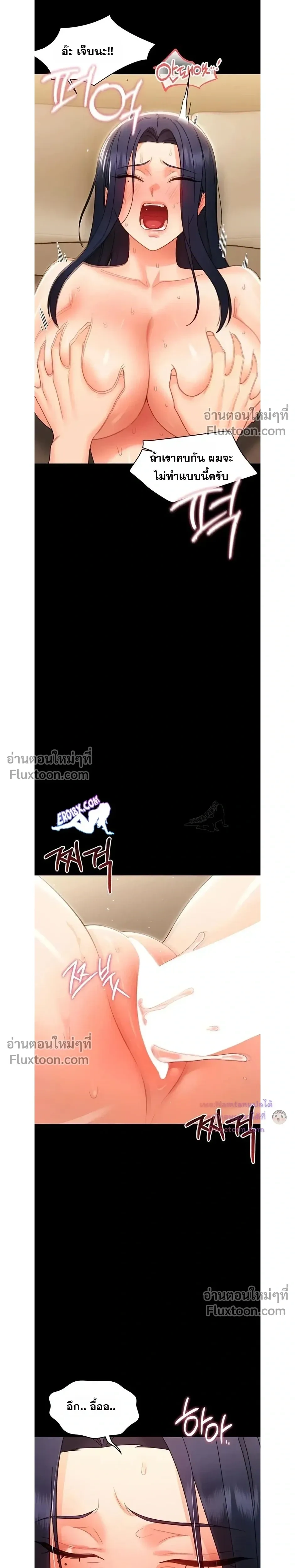 Doujin-Lc- อ่าน โดจิน มังฮวา เกาหลี ญี่ปุ่น จีน แปลไทย Small Beast ไอ้เด็กนี่มันร้ายยยย ตอนที่ 1 2 3 4 5 6 7 8 9 10 11 12 13 14 ฟรี ไม่มีโฆษณา อ่าน โดจิน Manhwa เกาหลี ญี่ปุ่น จีน เรามีครบ คัดมาให้เน้นๆ โดจิน 18+ รับประกันความฟินโดย  Doujin Lc