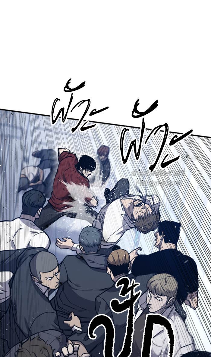 Doujin-Lc- อ่าน โดจิน มังฮวา เกาหลี ญี่ปุ่น จีน แปลไทย HECTOPASCAL ตอนที่ 1 2 3 4 5 6 7 8 9 10 11 12 13 14 ฟรี ไม่มีโฆษณา อ่าน โดจิน Manhwa เกาหลี ญี่ปุ่น จีน เรามีครบ คัดมาให้เน้นๆ โดจิน 18+ รับประกันความฟินโดย Doujin Lc