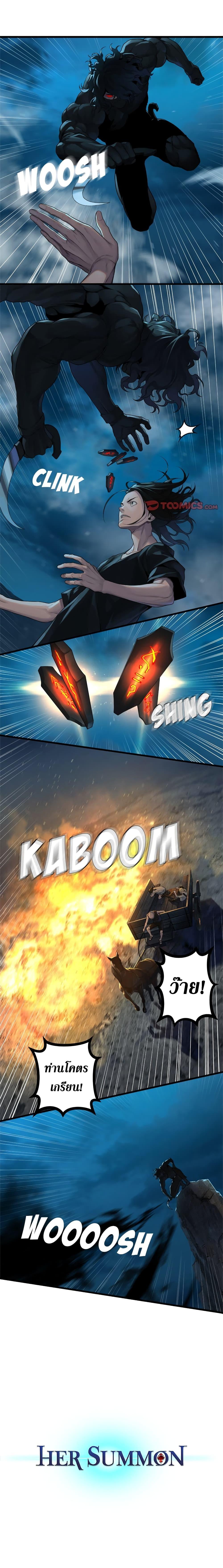 Manga-lc-com อ่านมังงะ อ่านการ์ตูน ออนไลน์ ฟรี Her Summon ตอนที่ 1 2 3 4 5 6 7 8 9 10 11 12 13 14 ฟรี ไม่มีโฆษณา Manga-lc - อ่าน มังงะ อ่าน การ์ตูน ออนไลน์ อ่านมังงะ ฟรี