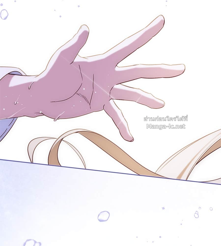 Doujin-Lc- อ่าน โดจิน มังฮวา เกาหลี ญี่ปุ่น จีน แปลไทย แกรนด์ดัชเชสล็อกมง ตอนที่ 1 2 3 4 5 6 7 8 9 10 11 12 13 14 ฟรี ไม่มีโฆษณา อ่าน โดจิน Manhwa เกาหลี ญี่ปุ่น จีน เรามีครบ คัดมาให้เน้นๆ โดจิน 18+ รับประกันความฟินโดย Doujin Lc