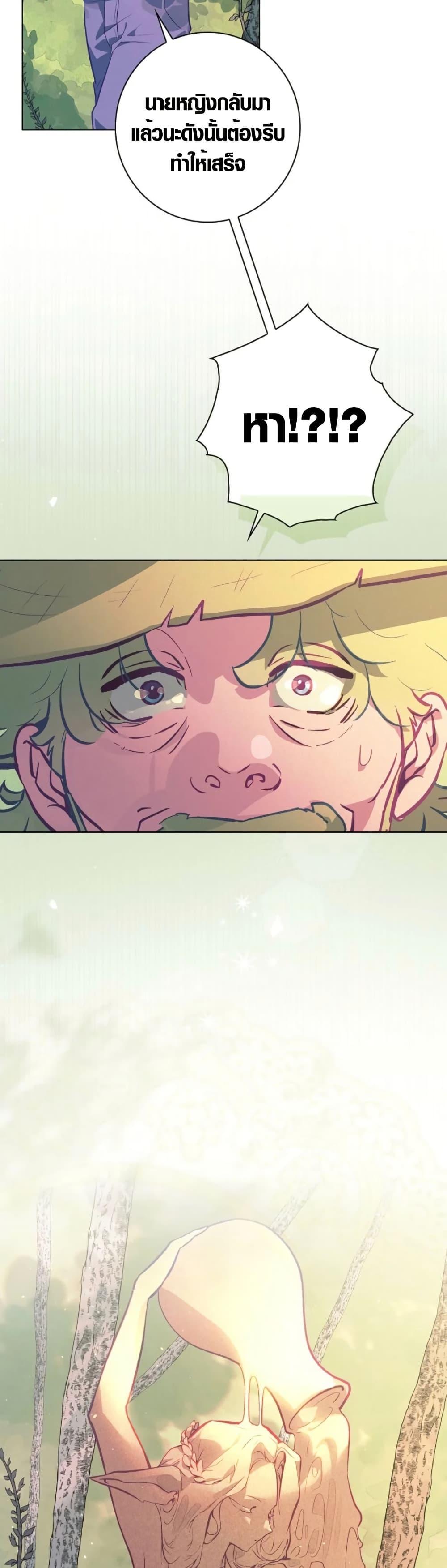 Manga-lc-com อ่านมังงะ อ่านการ์ตูน ออนไลน์ ฟรี Seian ตอนที่ 1 2 3 4 5 6 7 8 9 10 11 12 13 14 ฟรี ไม่มีโฆษณา Manga-lc - อ่าน มังงะ อ่าน การ์ตูน ออนไลน์ อ่านมังงะ ฟรี