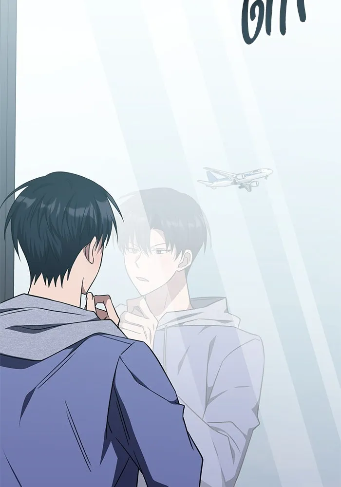 ฮีลเลอร์ตัวพ่อขอฟาดเรียบ ตอนที่ 27 รูปที่ 77