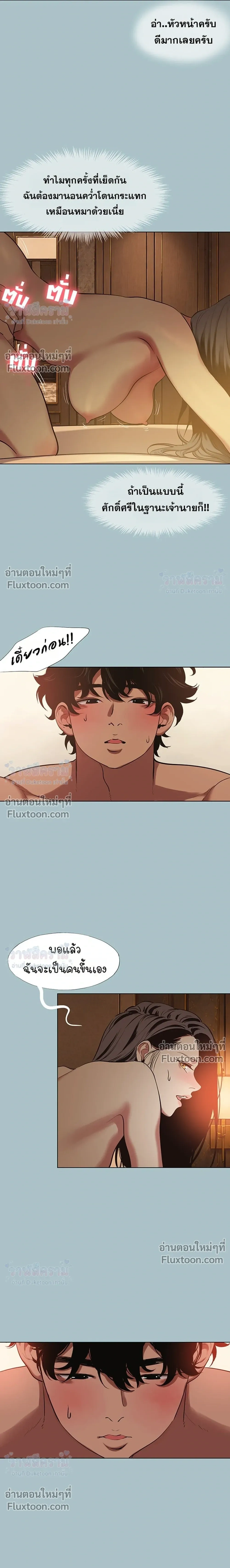 Doujin-Lc- อ่าน โดจิน มังฮวา เกาหลี ญี่ปุ่น จีน แปลไทย Sorry I Have No Thoughts of Dating ขอโทษทีนะ ฉันยังไม่สนเรื่องแฟน ตอนที่ 1 2 3 4 5 6 7 8 9 10 11 12 13 14 ฟรี ไม่มีโฆษณา อ่าน โดจิน Manhwa เกาหลี ญี่ปุ่น จีน เรามีครบ คัดมาให้เน้นๆ โดจิน 18+ รับประกันความฟินโดย  Doujin Lc