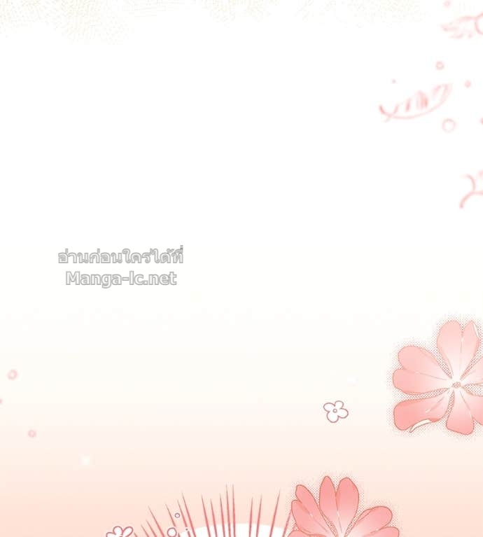 Doujin-Lc- อ่าน โดจิน มังฮวา เกาหลี ญี่ปุ่น จีน แปลไทย แกรนด์ดัชเชสล็อกมง ตอนที่ 1 2 3 4 5 6 7 8 9 10 11 12 13 14 ฟรี ไม่มีโฆษณา อ่าน โดจิน Manhwa เกาหลี ญี่ปุ่น จีน เรามีครบ คัดมาให้เน้นๆ โดจิน 18+ รับประกันความฟินโดย Doujin Lc