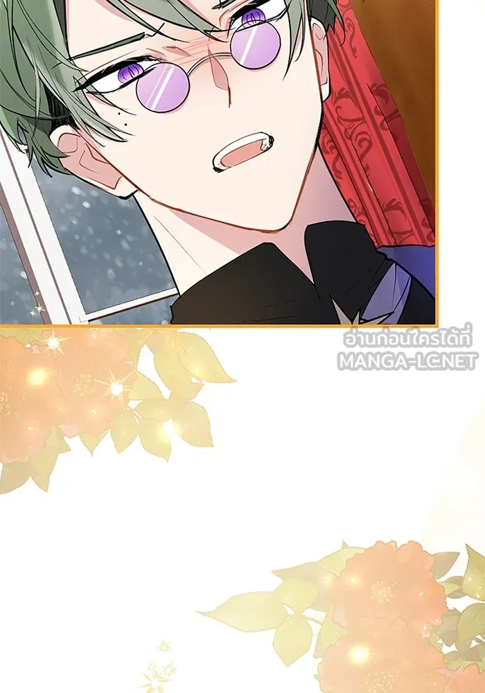คุณหนูย้อนเวลามาเป็นอัศวิน ตอนที่ 68 รูปที่ 12