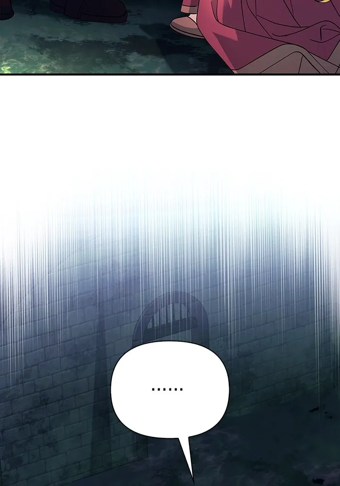 เอาชีวิตรอดในเกมฉบับคนเถื่อน ตอนที่ 26 รูปที่ 160