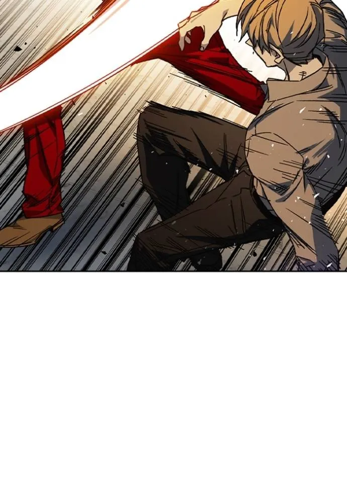 Study Group ตอนที่ 266 รูปที่ 79