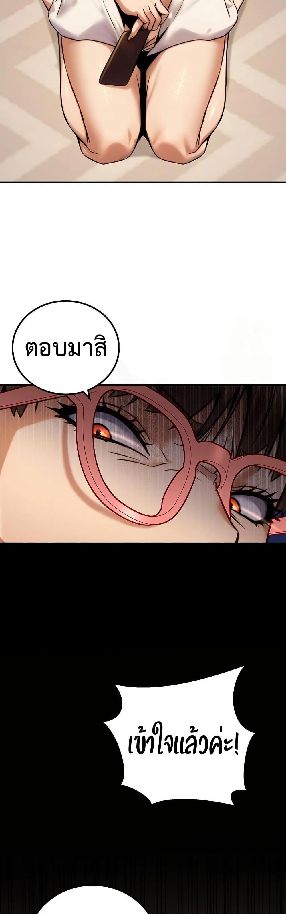Doujin-Lc- อ่าน โดจิน มังฮวา เกาหลี ญี่ปุ่น จีน แปลไทย The Public ตอนที่ 1 2 3 4 5 6 7 8 9 10 11 12 13 14 ฟรี ไม่มีโฆษณา อ่าน โดจิน Manhwa เกาหลี ญี่ปุ่น จีน เรามีครบ คัดมาให้เน้นๆ โดจิน 18+ รับประกันความฟินโดย  Doujin Lc