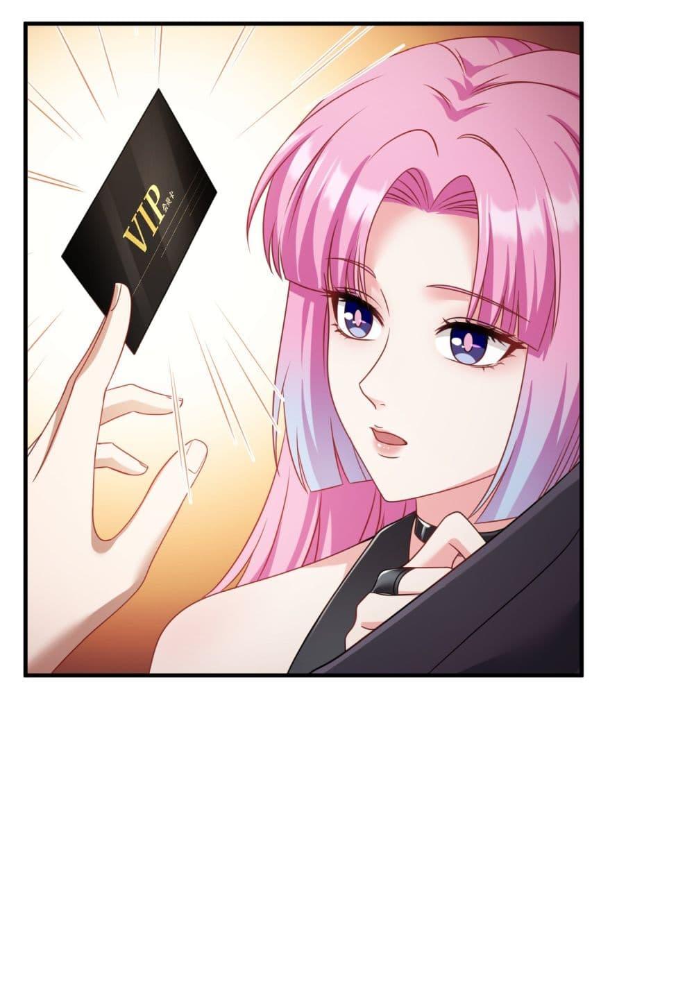 Manga-lc-com อ่านมังงะ อ่านการ์ตูน ออนไลน์ ฟรี Became a Billionaire After Dog Licking Improperly ตอนที่ 1 2 3 4 5 6 7 8 9 10 11 12 13 14 ฟรี ไม่มีโฆษณา Manga-lc - อ่าน มังงะ อ่าน การ์ตูน ออนไลน์ อ่านมังงะ ฟรี