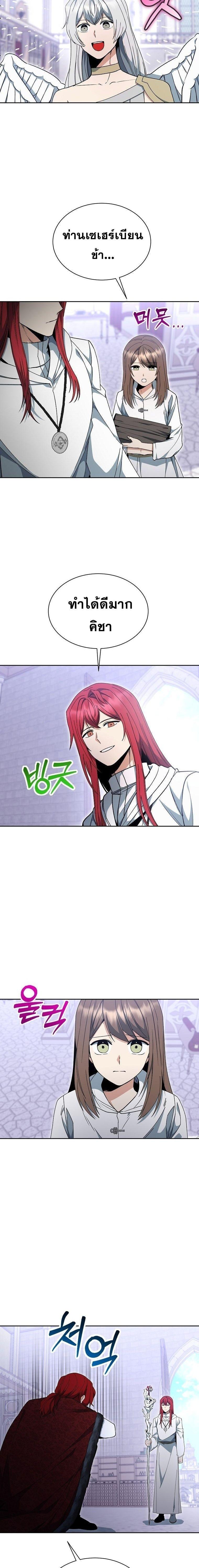 Manga-lc-com อ่านมังงะ อ่านการ์ตูน ออนไลน์ ฟรี Winterbell ตอนที่ 1 2 3 4 5 6 7 8 9 10 11 12 13 14 ฟรี ไม่มีโฆษณา Manga-lc - อ่าน มังงะ อ่าน การ์ตูน ออนไลน์ อ่านมังงะ ฟรี